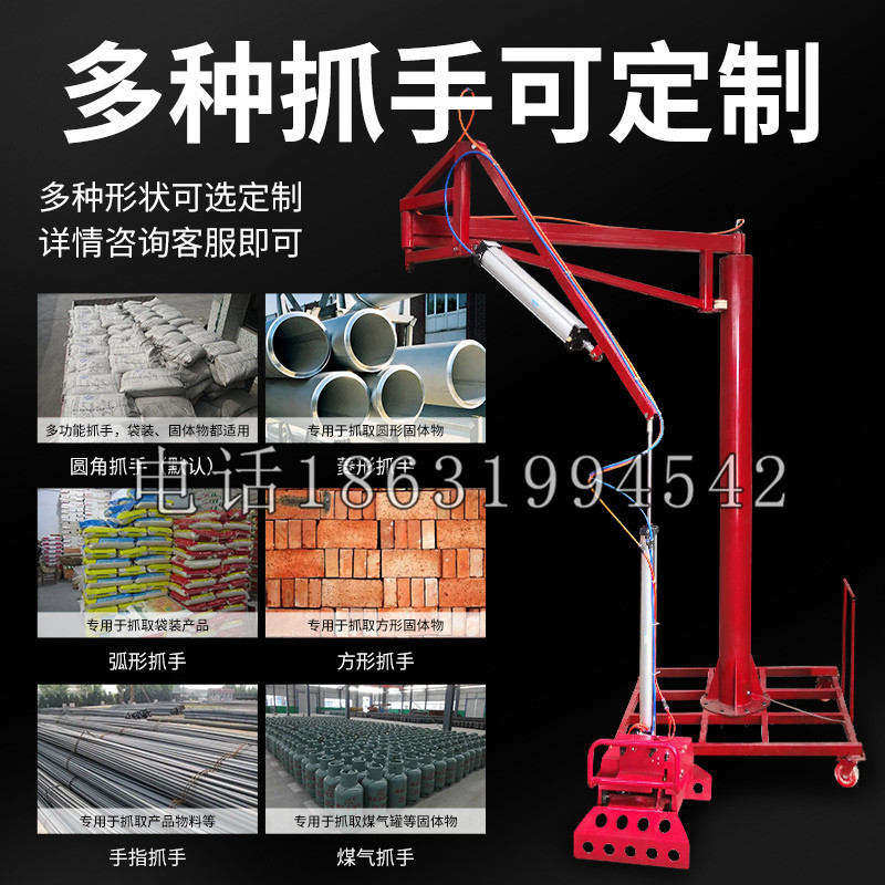 红原县schunk气缸|德国schunk机械抓手1315983|DPG-PLUS 80-1-AS代理商