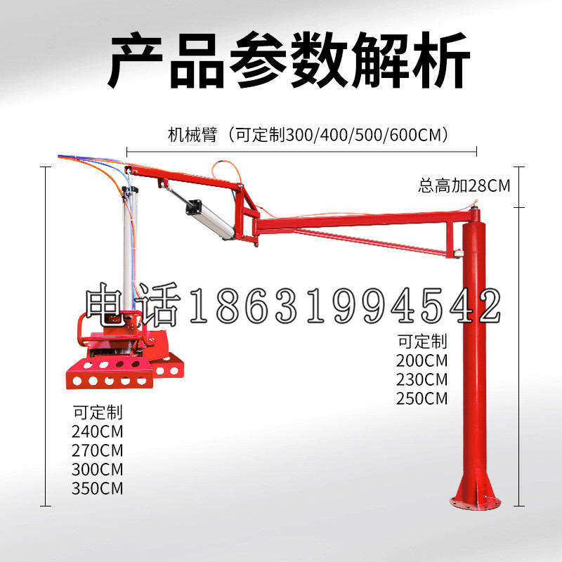 红原县schunk雄克机械抓手PGN-plus系列0372092|PGN-plus 64-1-AS-KVZ